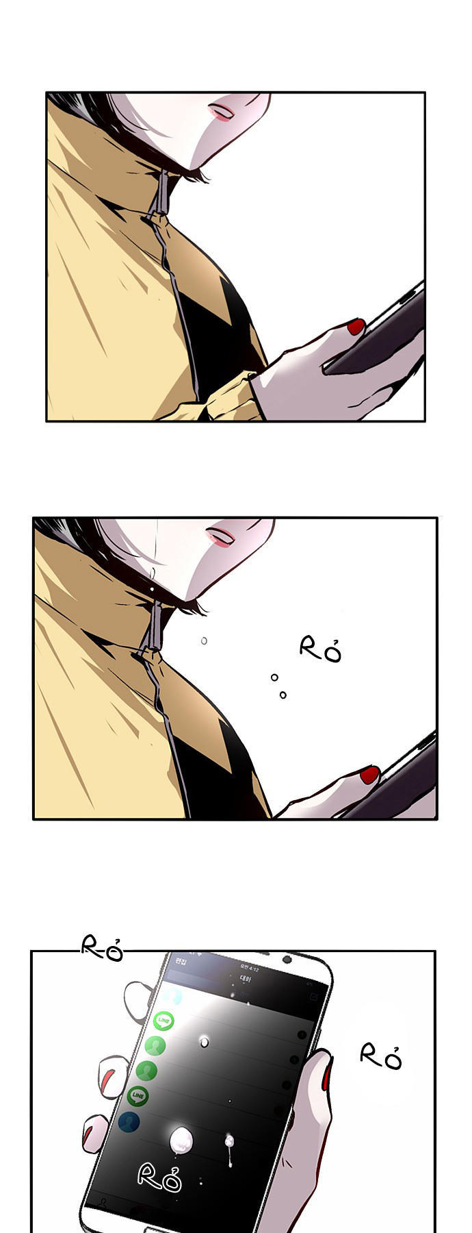Nano List Chapter 103 - 17