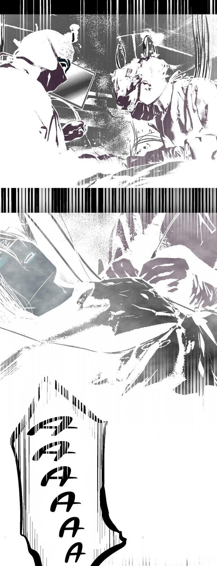 Nano List Chapter 104 - 15