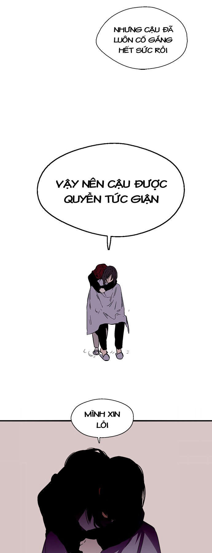 Nano List Chapter 106 - 35