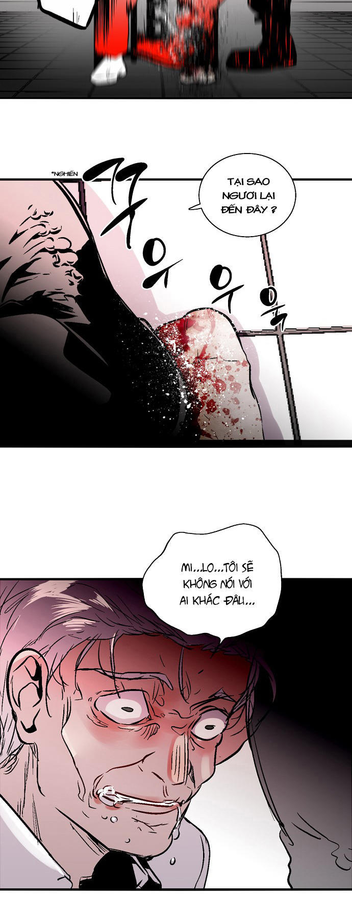 Nano List Chapter 109 - 20