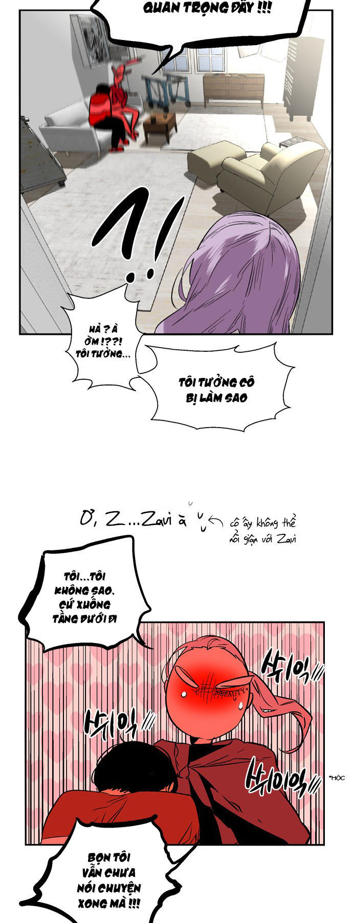 Nano List Chapter 114 - 33