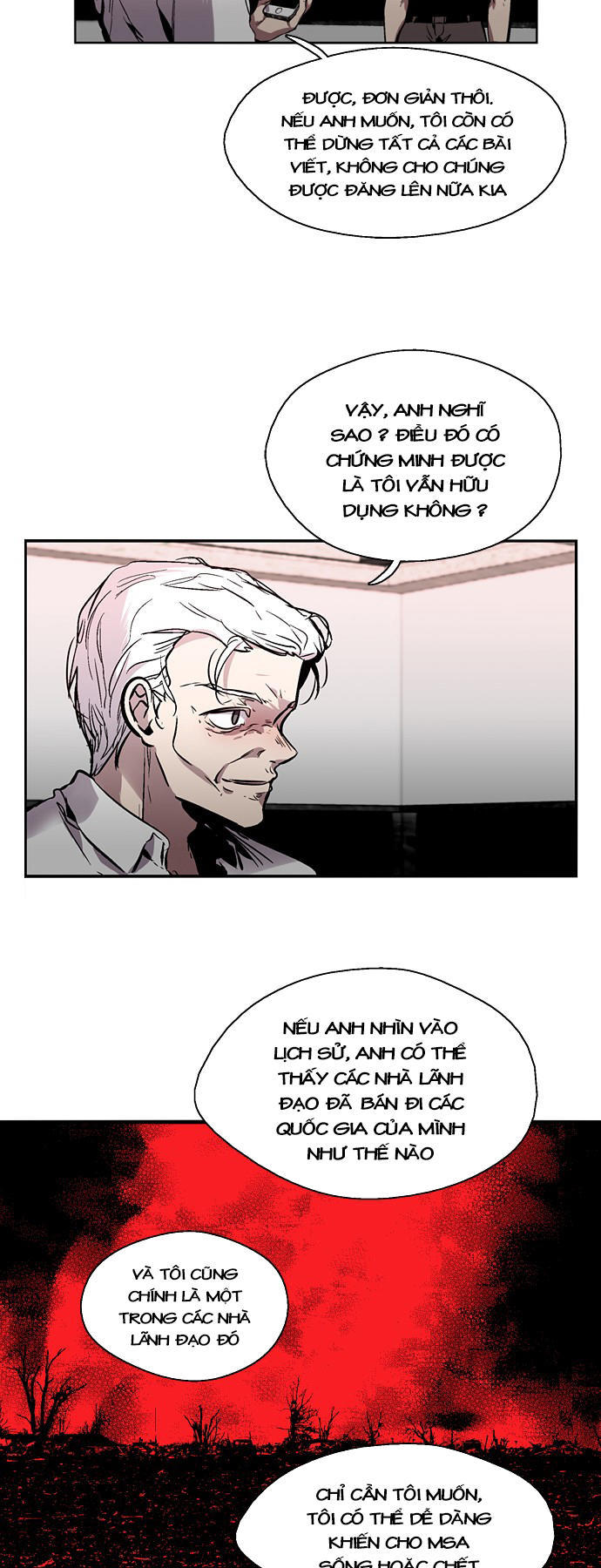 Nano List Chapter 114 - 5