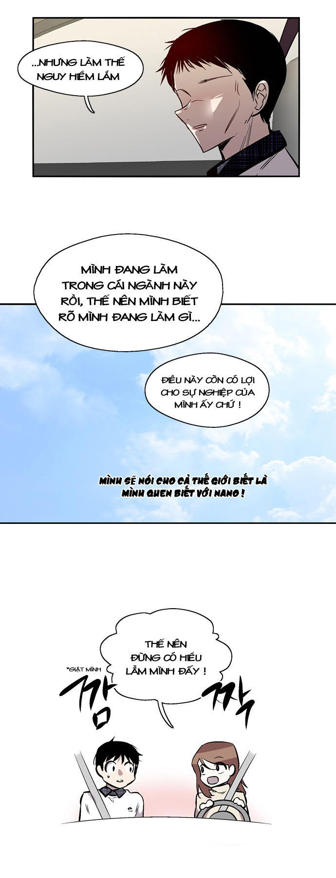 Nano List Chapter 119 - 22