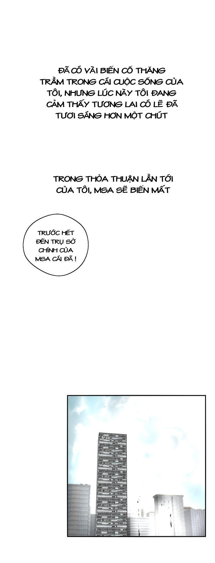 Nano List Chapter 119 - 27