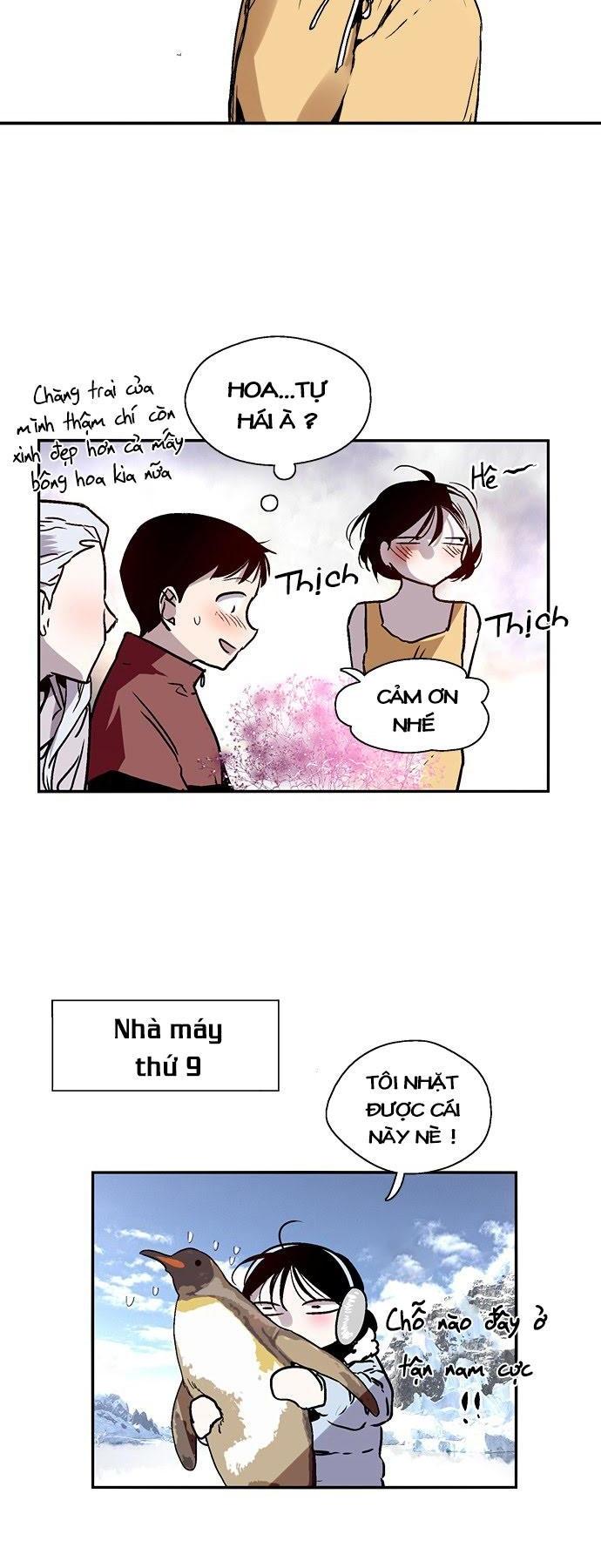 Nano List Chapter 122 - 17