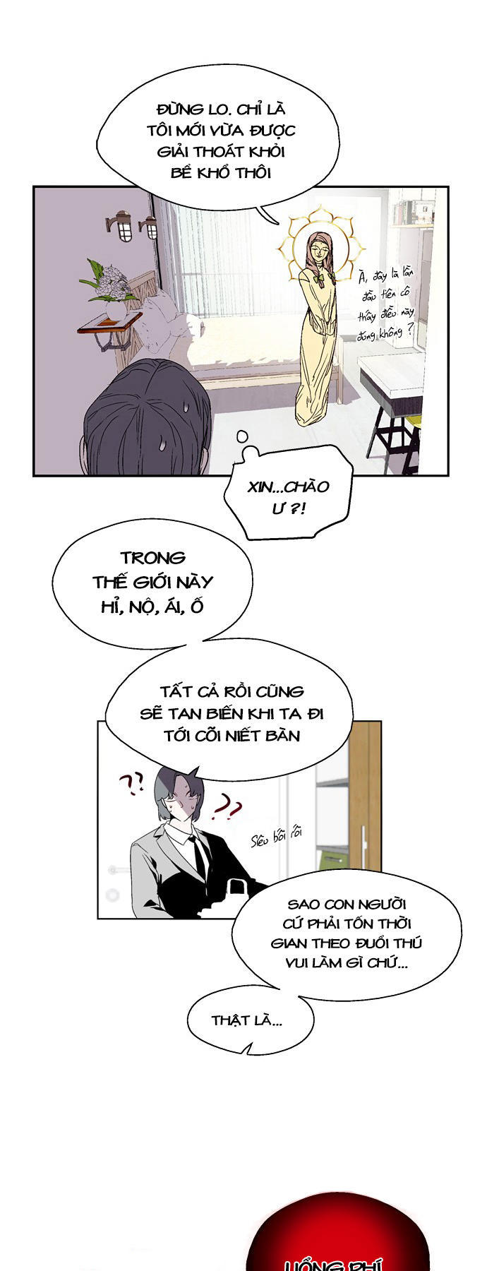 Nano List Chapter 127 - 16