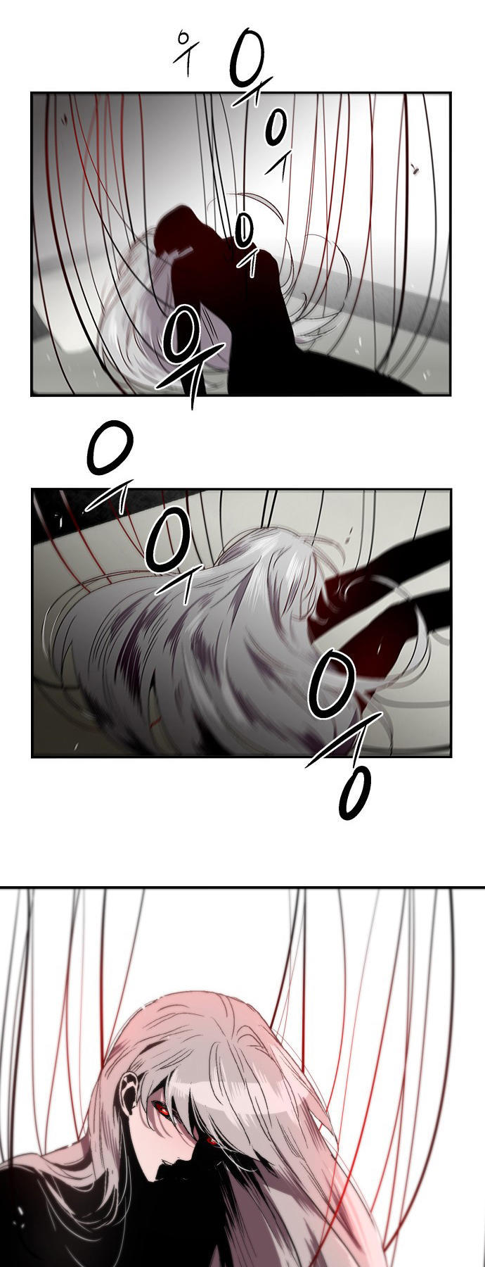 Nano List Chapter 127 - 21