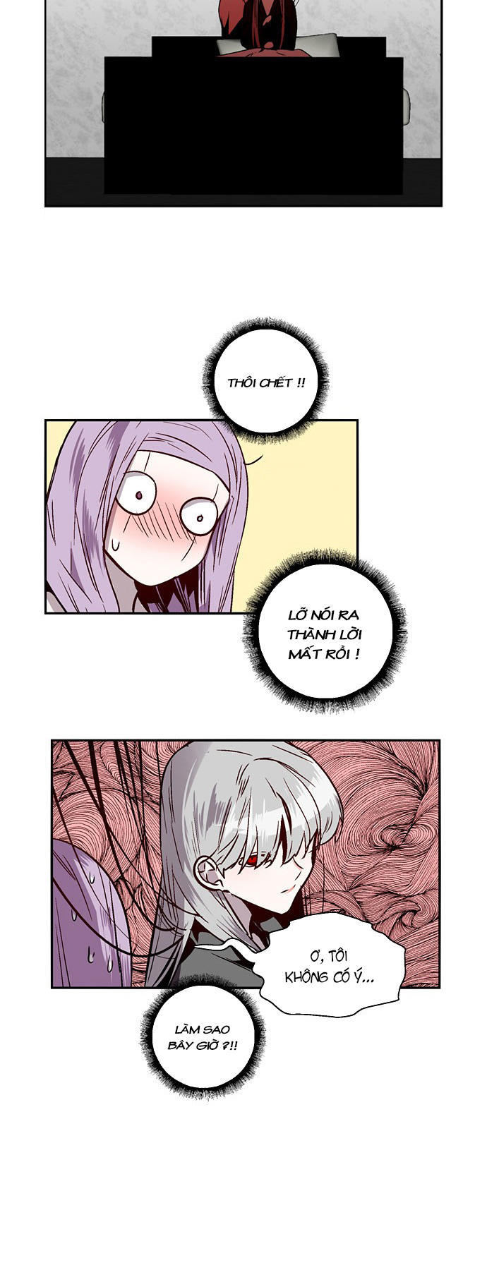 Nano List Chapter 129 - 8