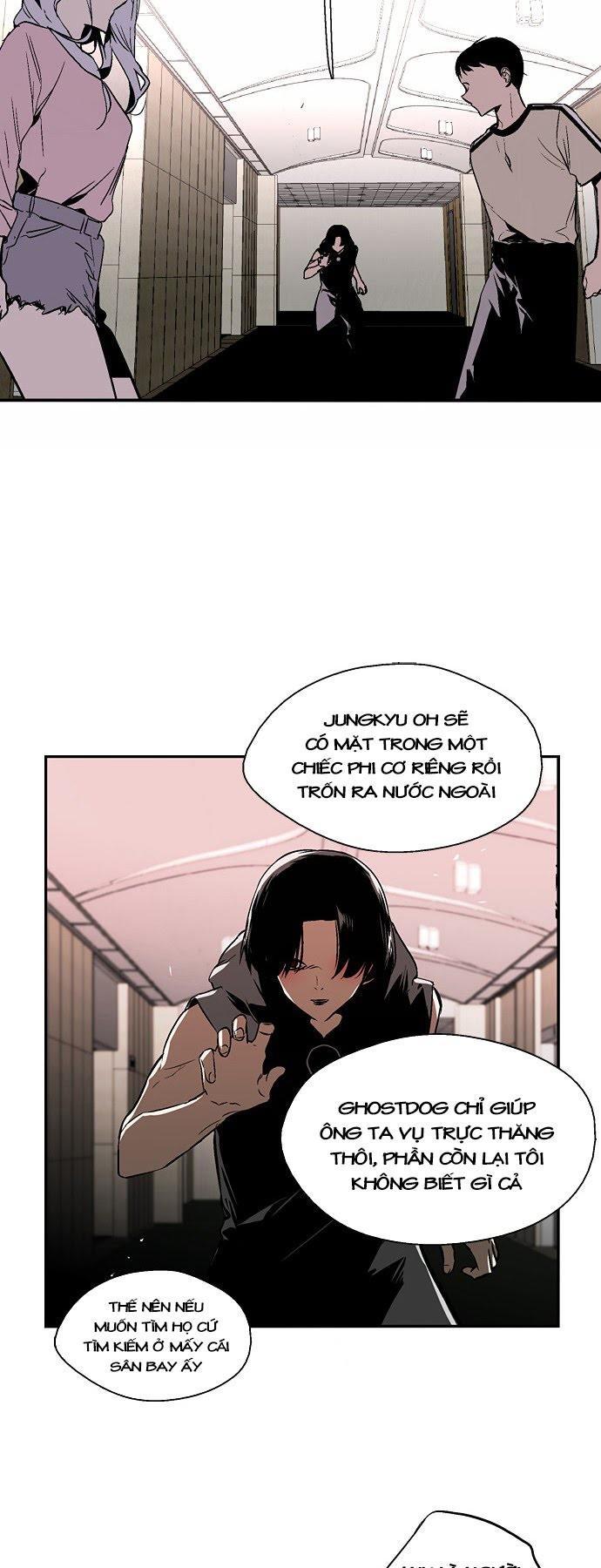Nano List Chapter 132 - 23