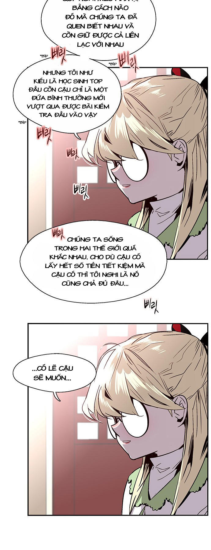 Nano List Chapter 133 - 8