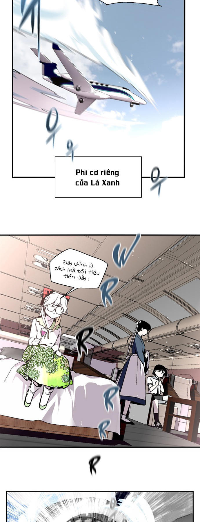Nano List Chapter 134 - 8