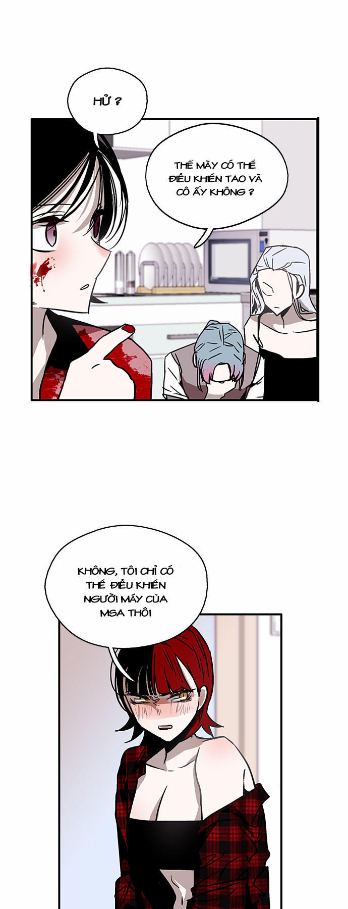 Nano List Chapter 14 - 45