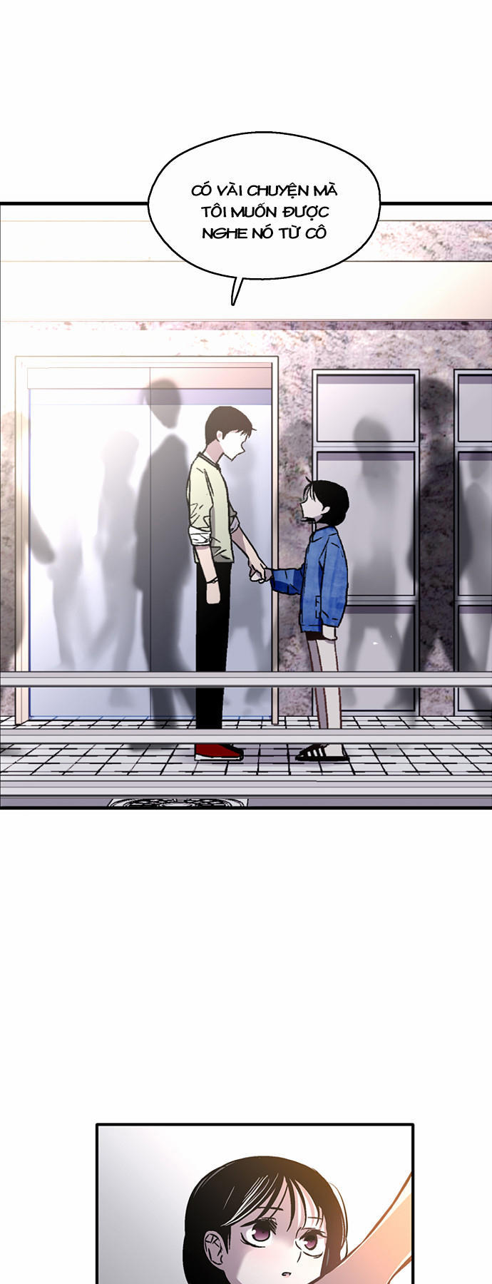 Nano List Chapter 17 - 12