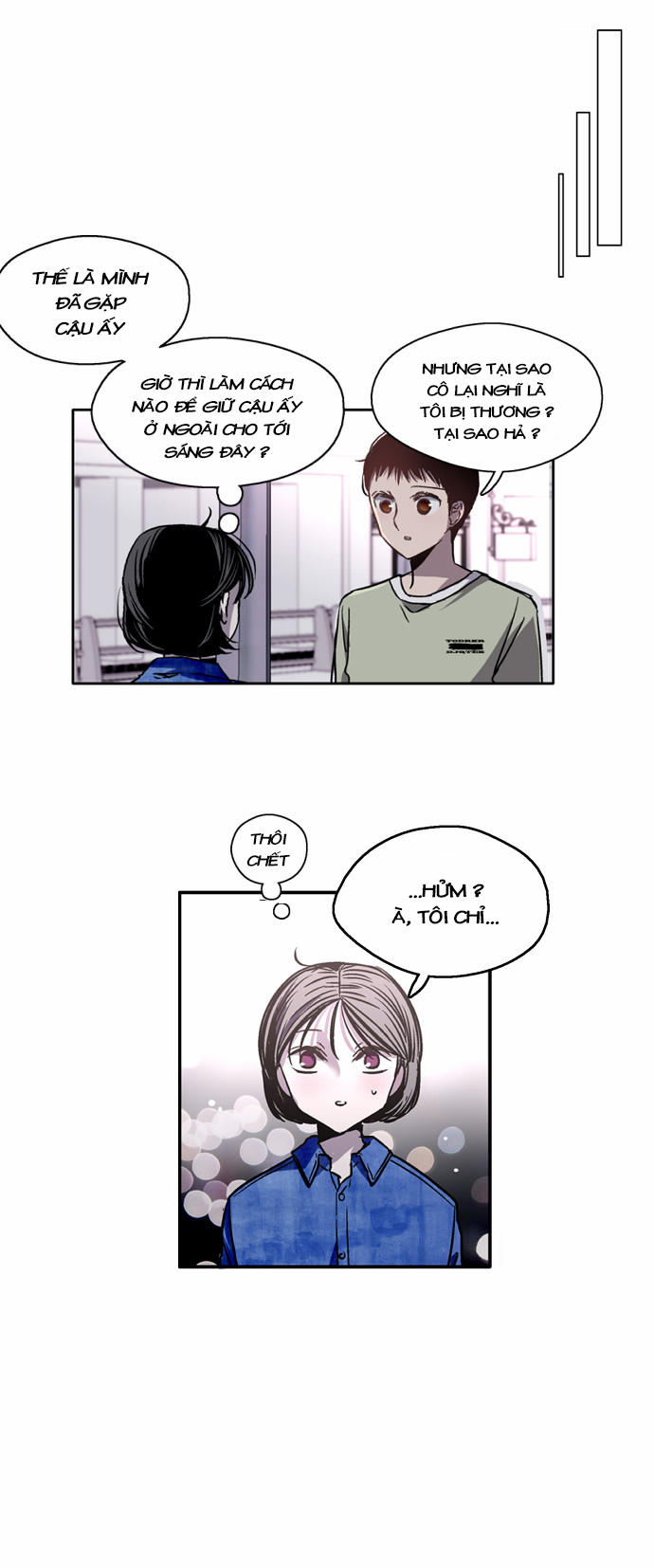 Nano List Chapter 17 - 9