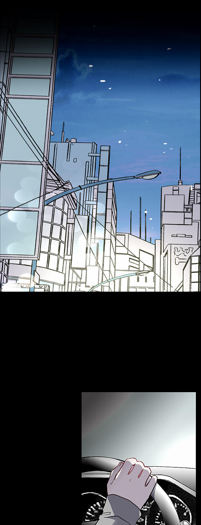 Nano List Chapter 20 - 50