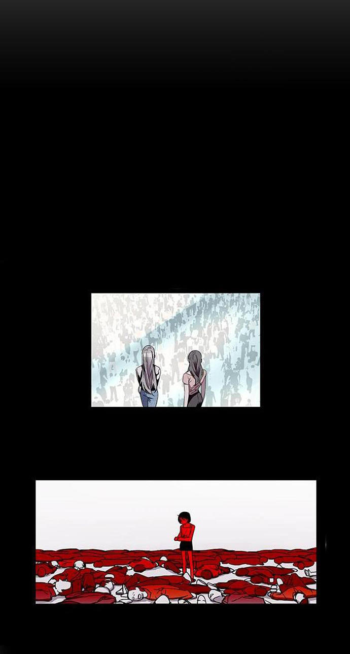 Nano List Chapter 32 - 26