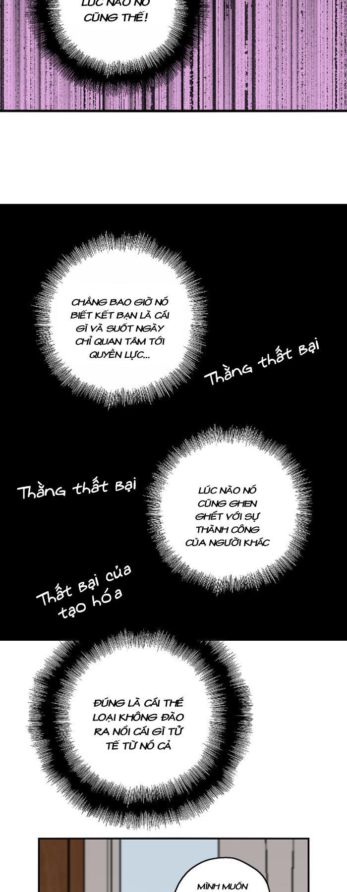 Nano List Chapter 48 - 30