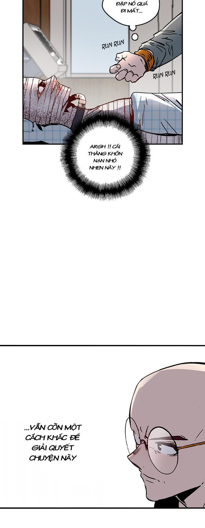 Nano List Chapter 48 - 31