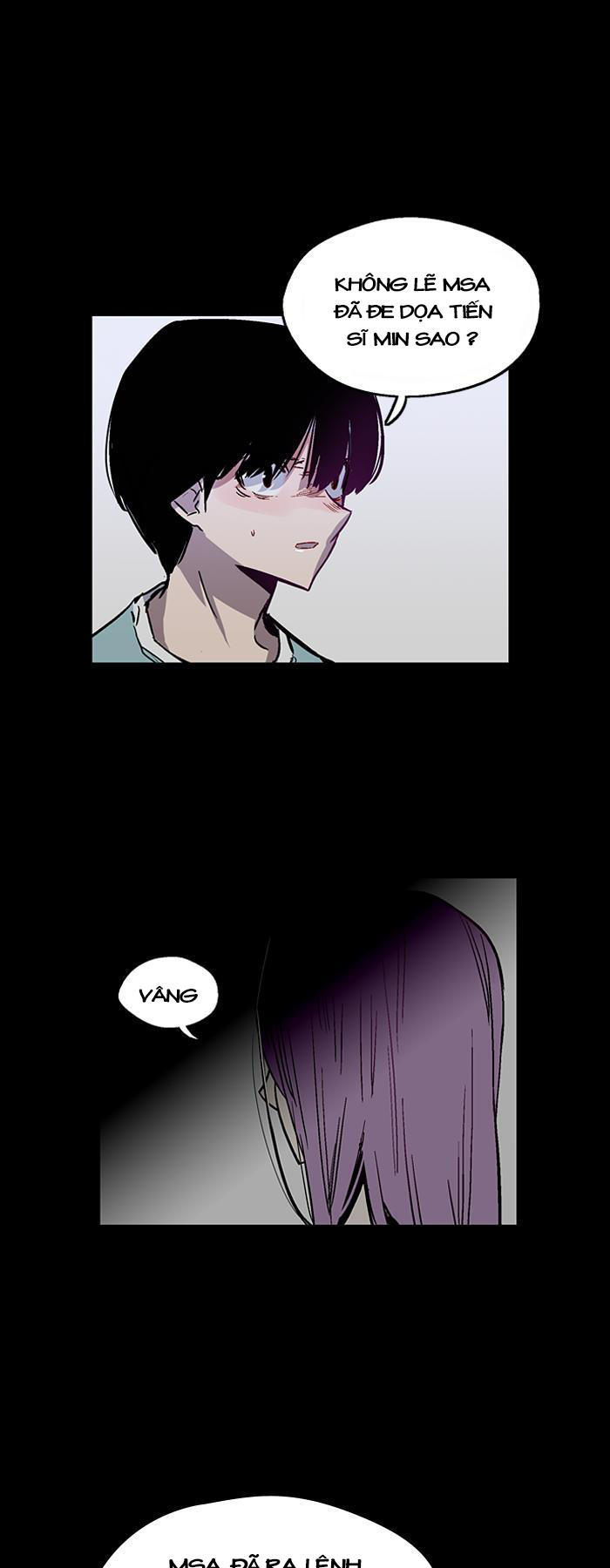 Nano List Chapter 51 - 28