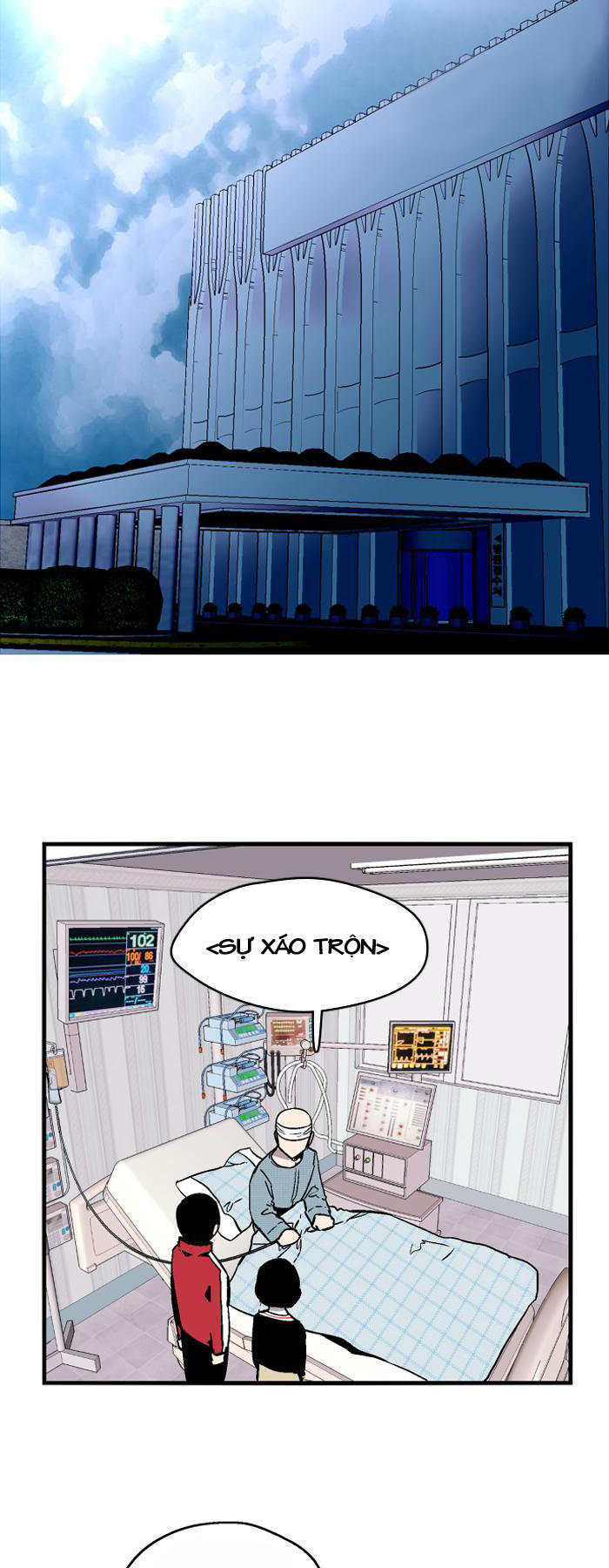 Nano List Chapter 52 - 17