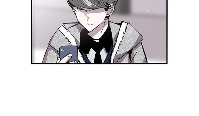 Nano List Chapter 53 - 40