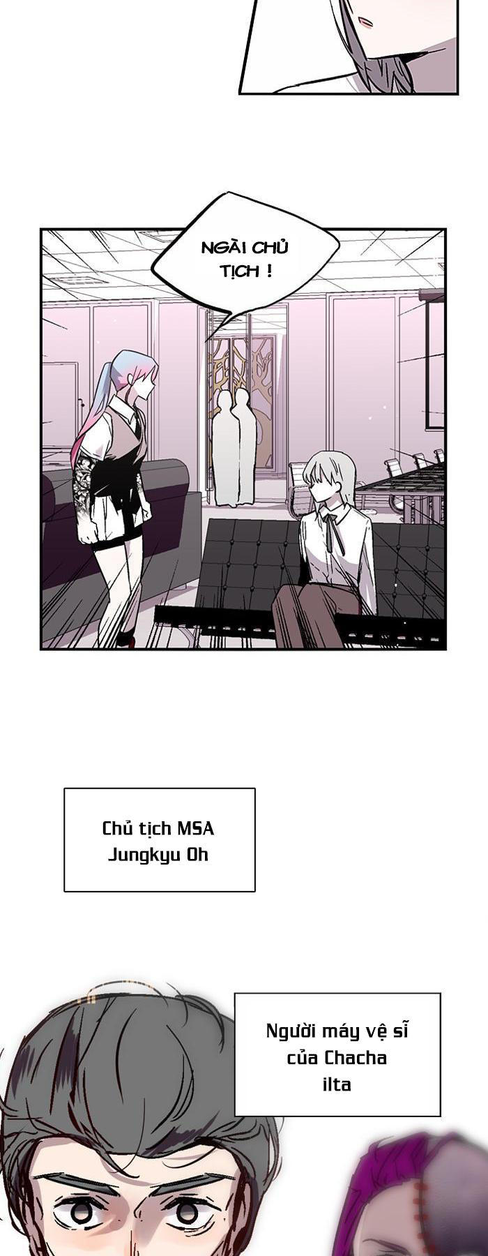 Nano List Chapter 55 - 35