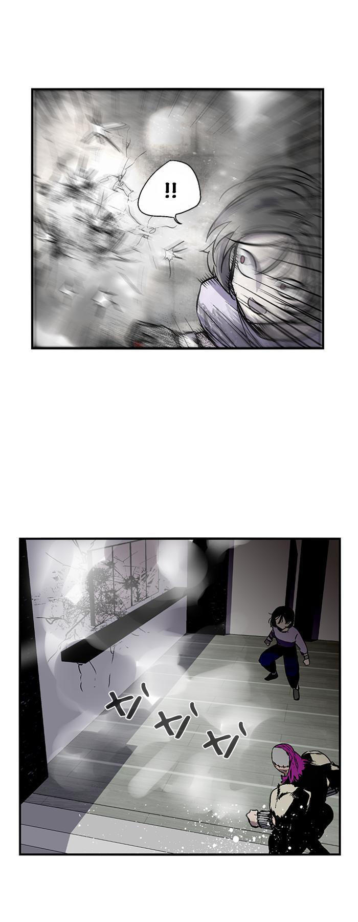 Nano List Chapter 57 - 29