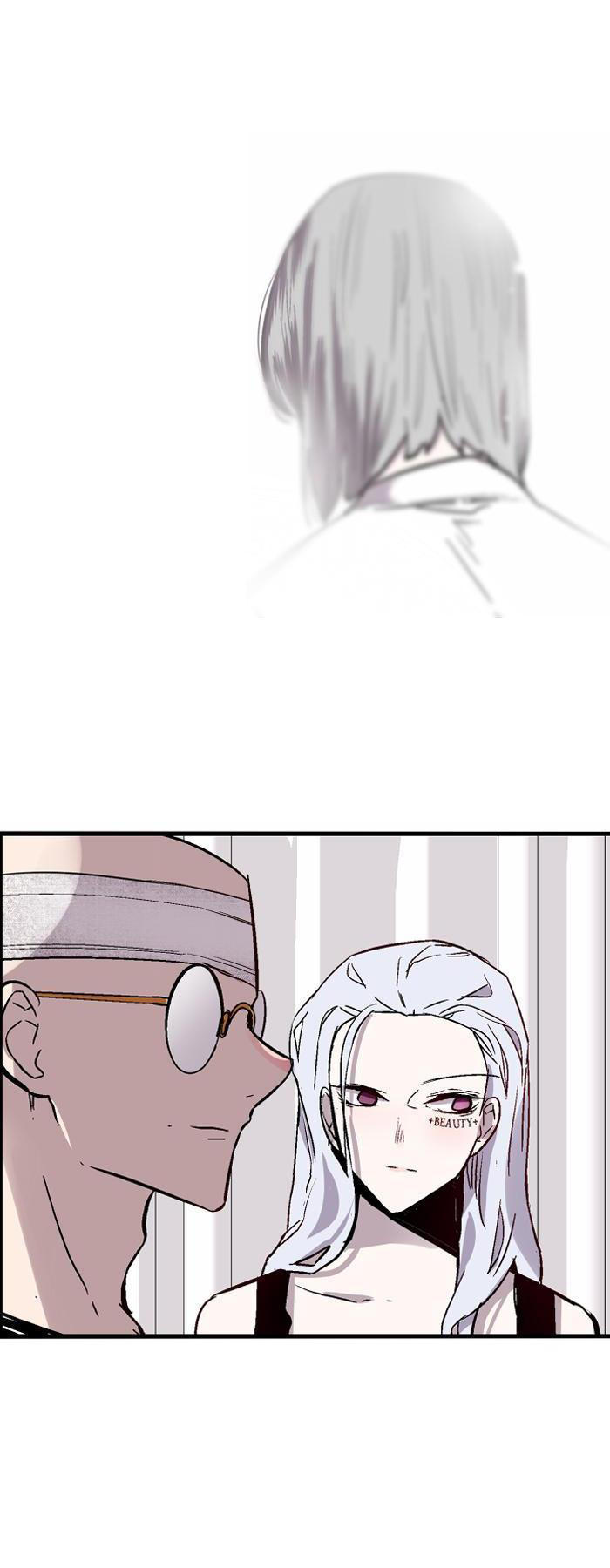 Nano List Chapter 58 - 46