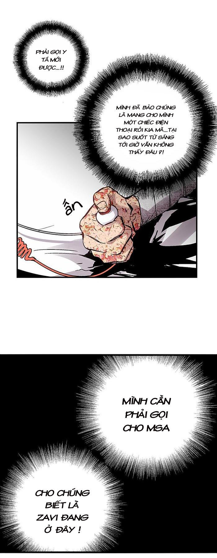 Nano List Chapter 59 - 14