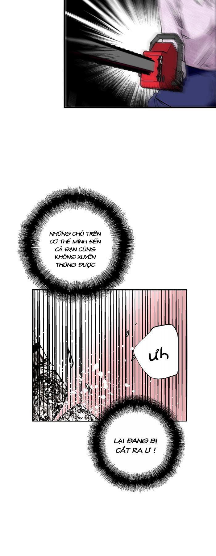 Nano List Chapter 69 - 29