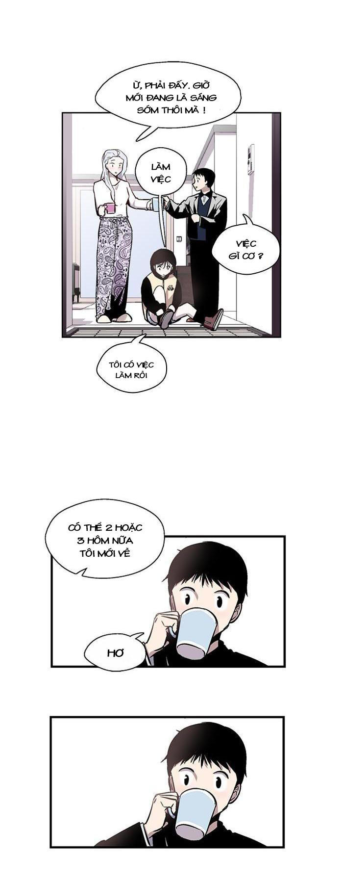 Nano List Chapter 71 - 11