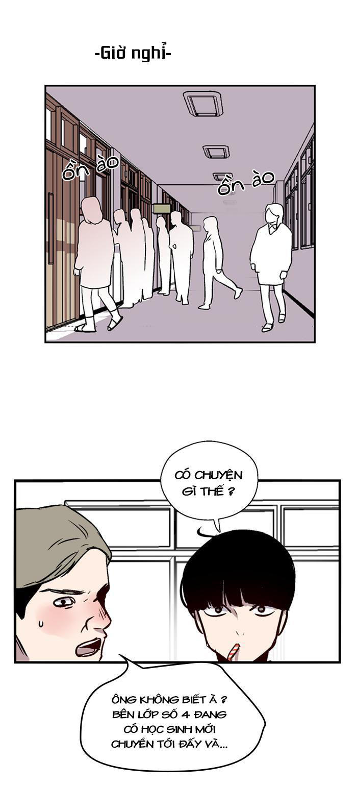 Nano List Chapter 73 - 16