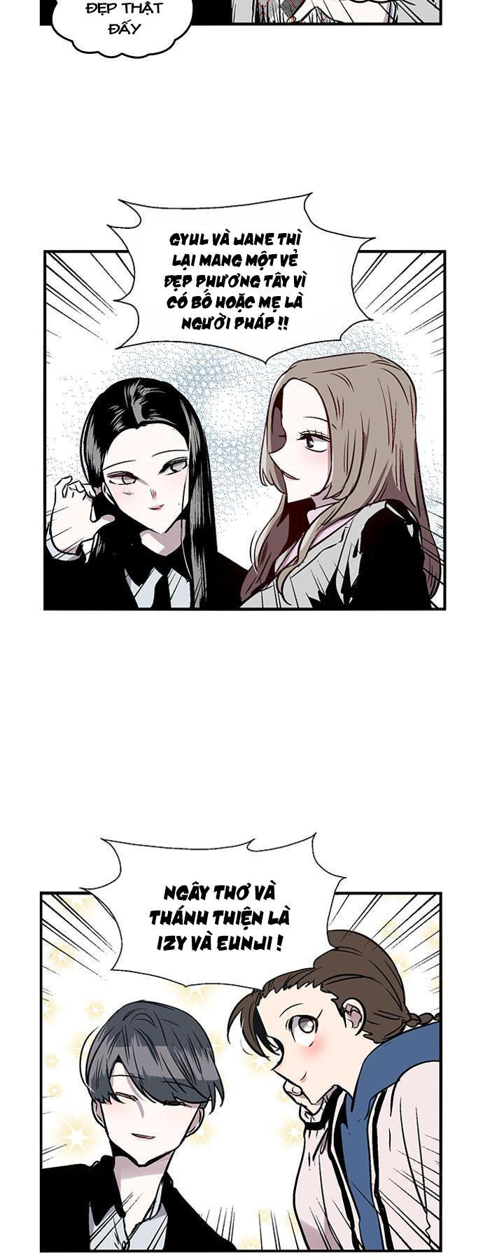 Nano List Chapter 73 - 18
