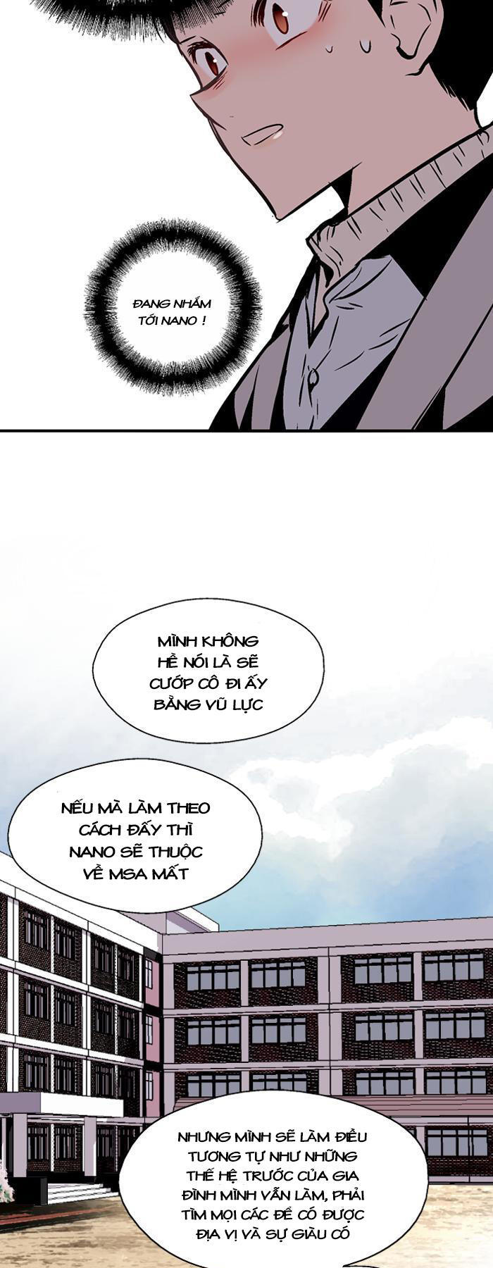 Nano List Chapter 74 - 17