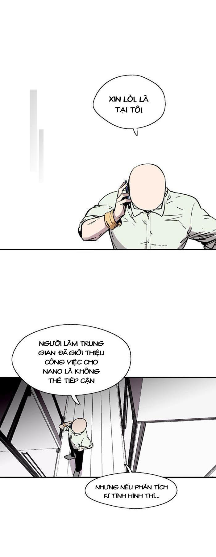 Nano List Chapter 74 - 24