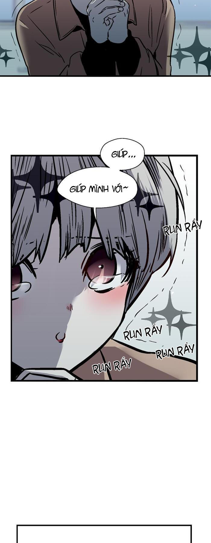 Nano List Chapter 76 - 34