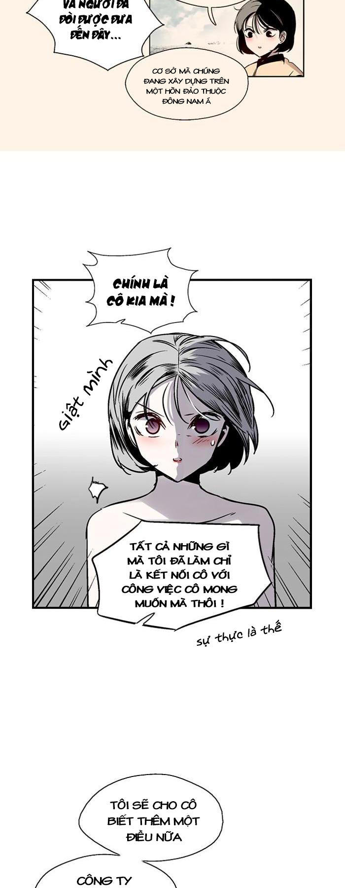 Nano List Chapter 77 - 26