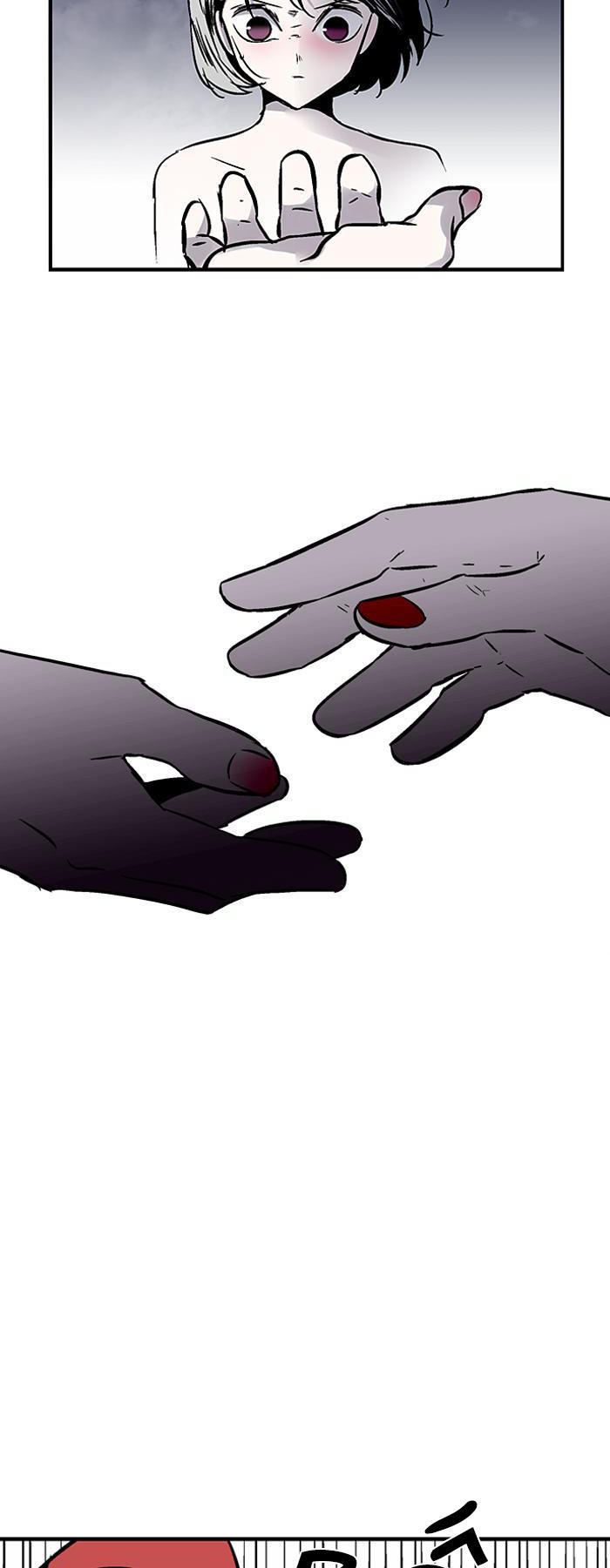 Nano List Chapter 77 - 32