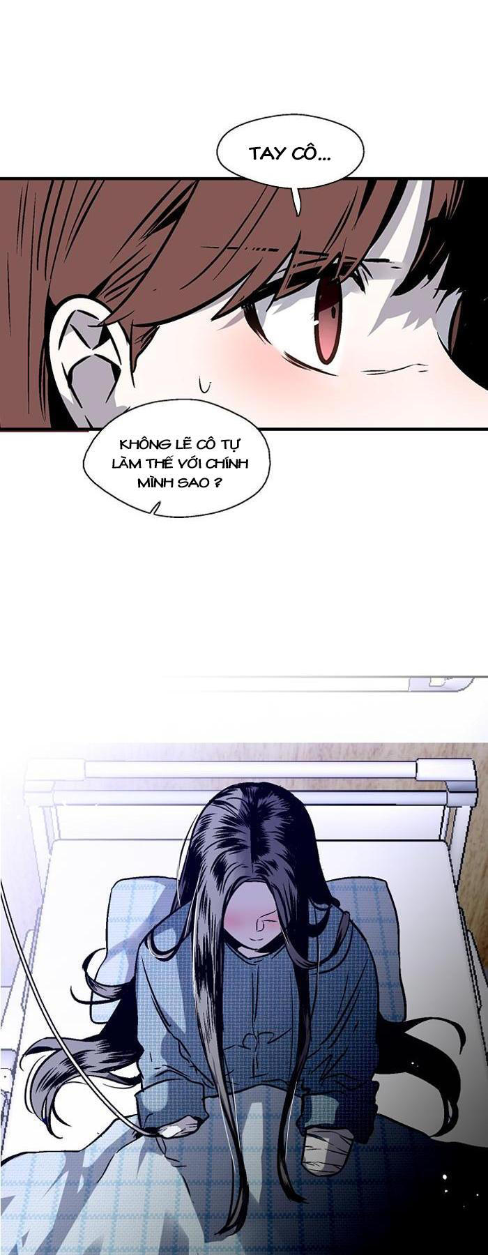 Nano List Chapter 78 - 34