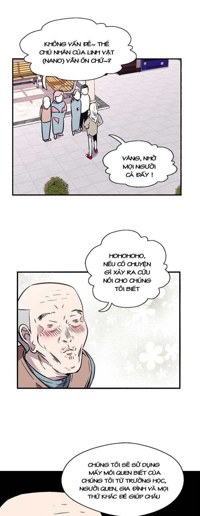 Nano List Chapter 82 - 17