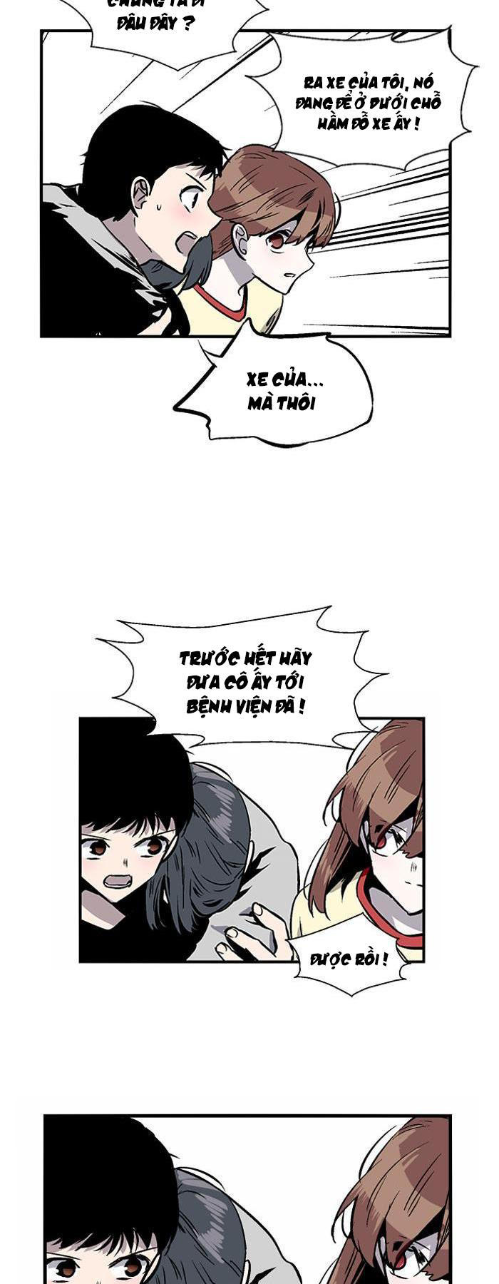 Nano List Chapter 84 - 39