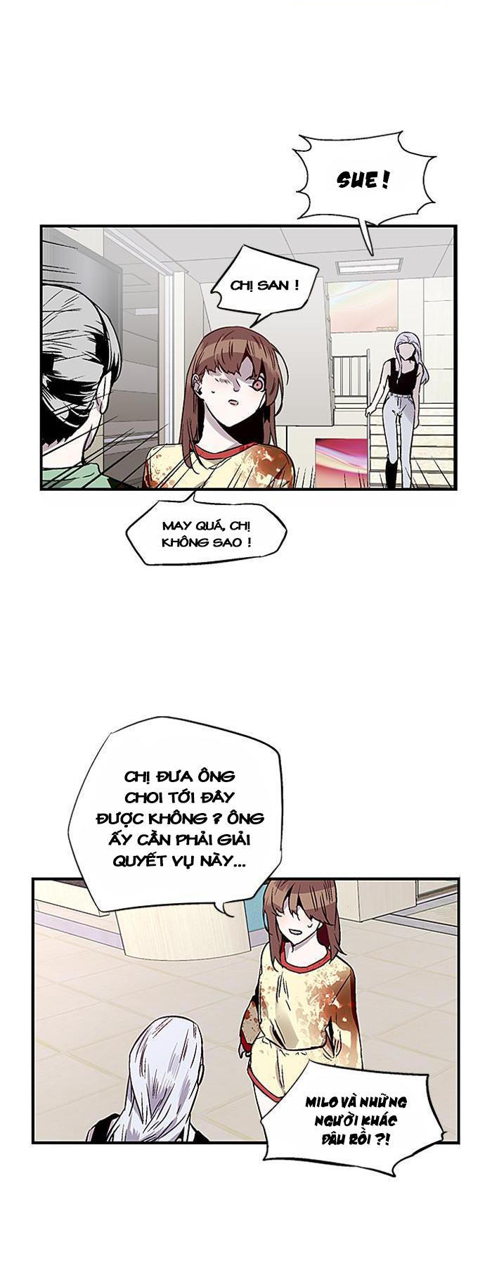 Nano List Chapter 85 - 7