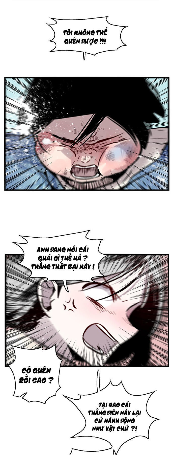 Nano List Chapter 94 - 32
