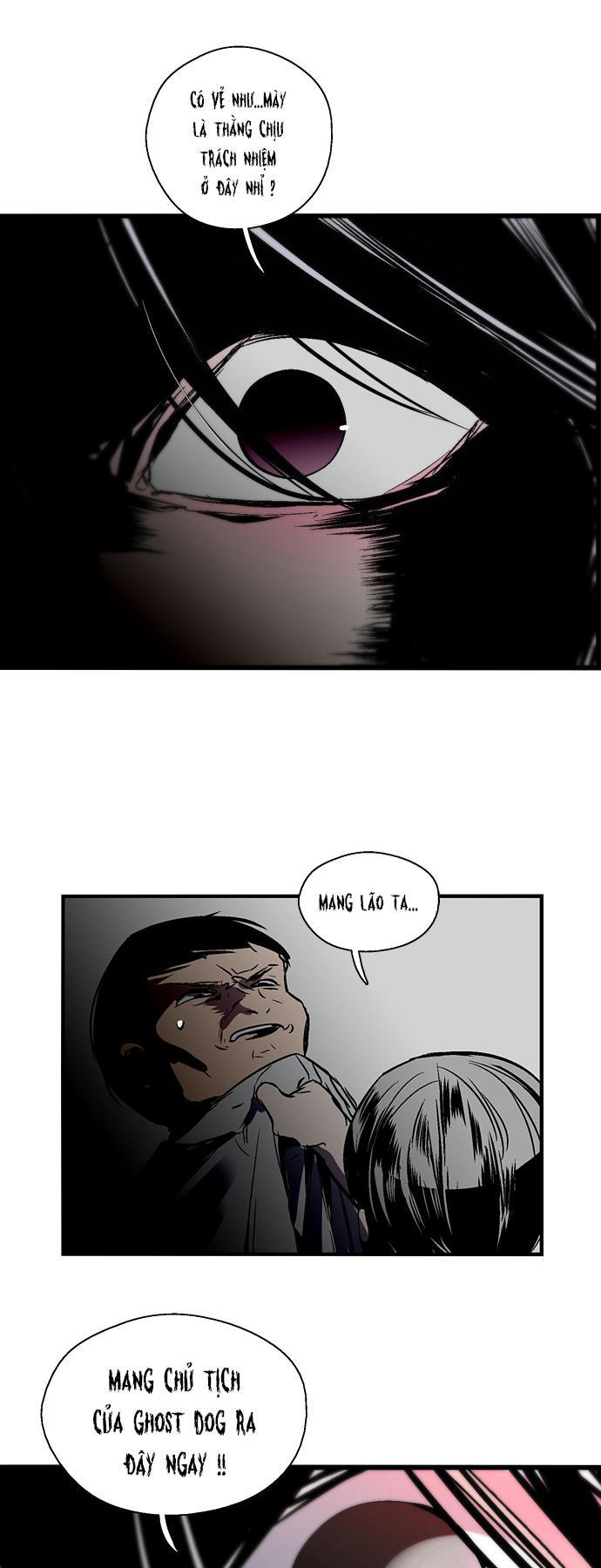 Nano List Chapter 95 - 30