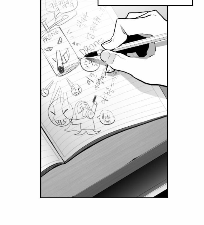 Kẻ Khủng Bố Chapter 14 - 28