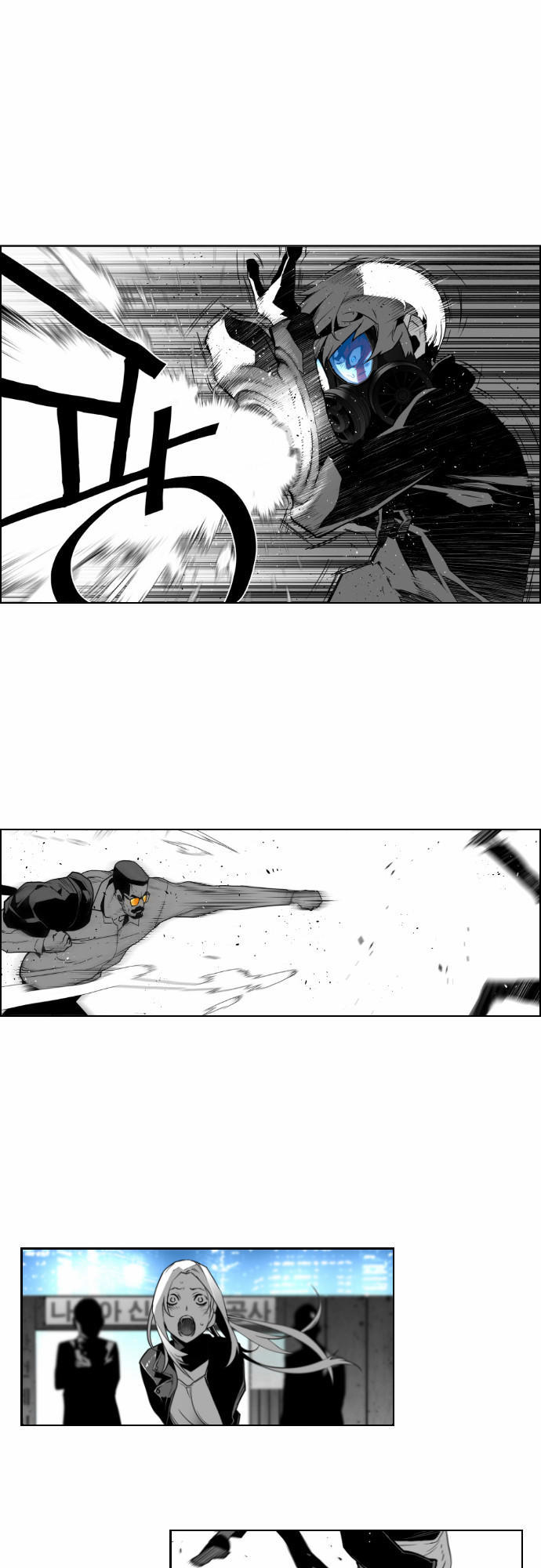 Kẻ Khủng Bố Chapter 22 - 37