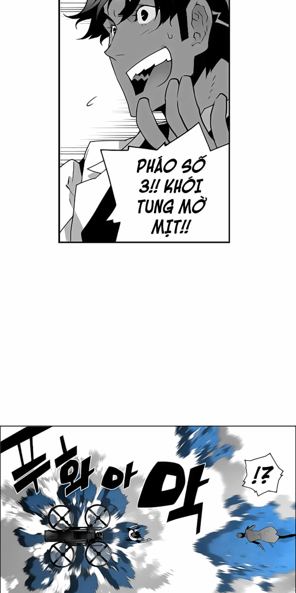 Kẻ Khủng Bố Chapter 30 - 15