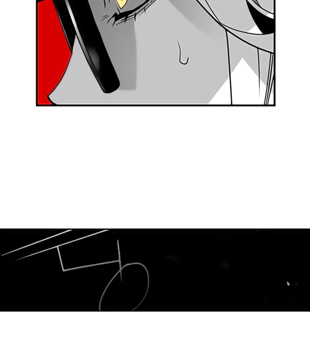 Kẻ Khủng Bố Chapter 30 - 37