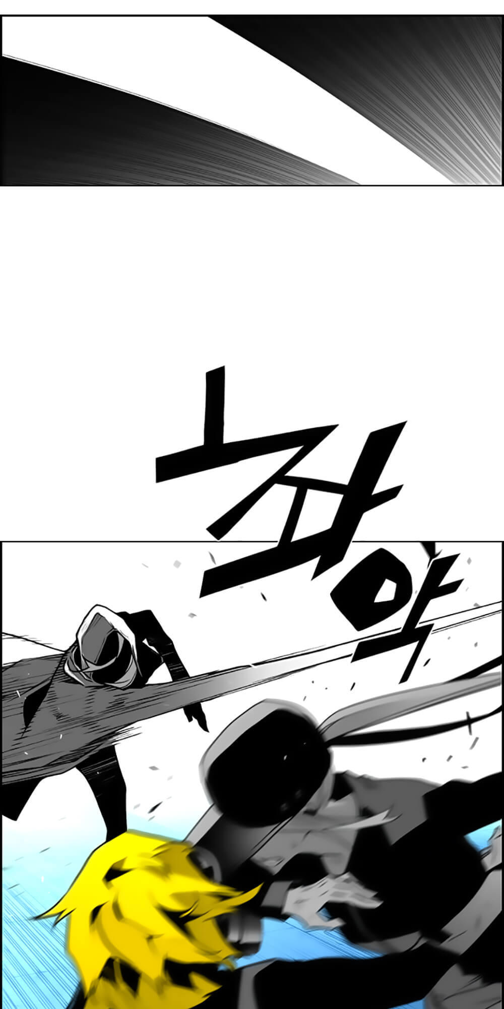 Kẻ Khủng Bố Chapter 30 - 51