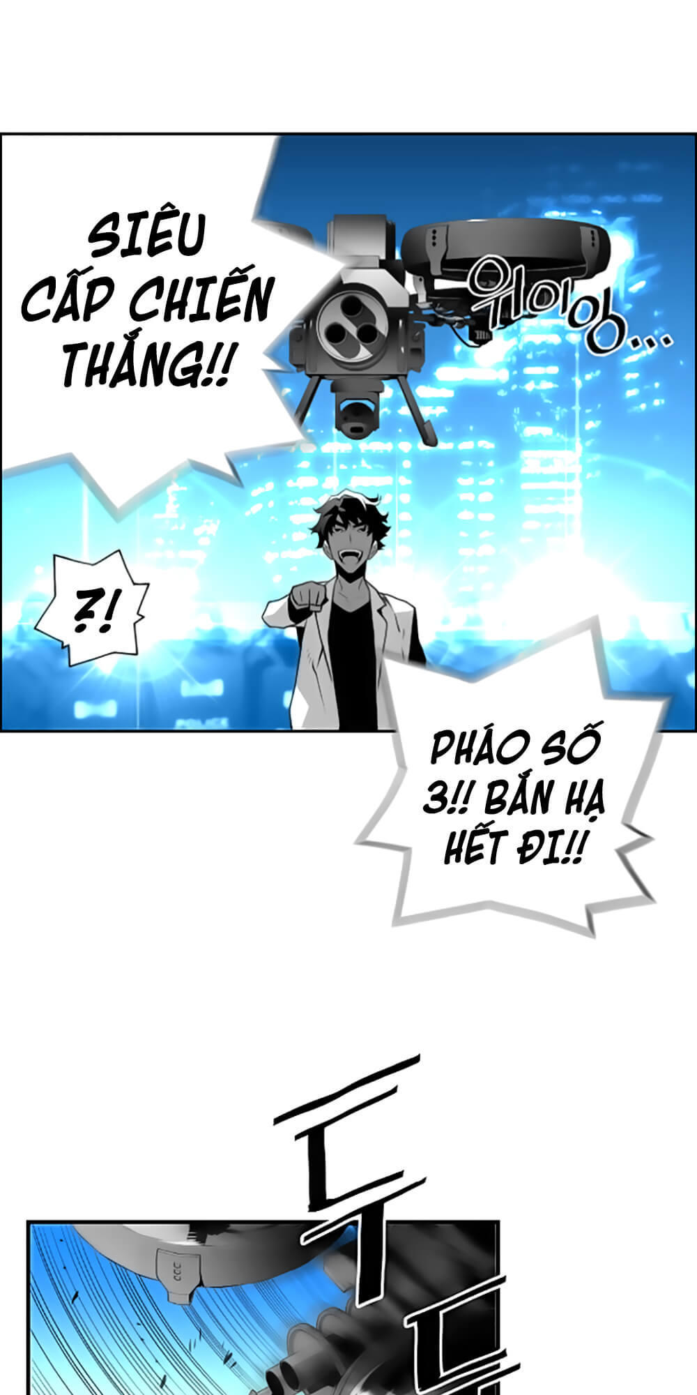 Kẻ Khủng Bố Chapter 30 - 7